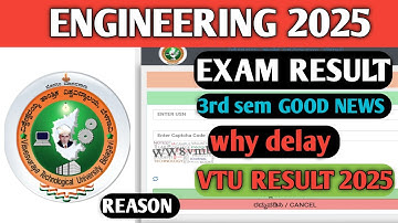 VTU RESULT| 3RD SEM RESULT|3RD SEM RESULT VTU 2025|VTU UPDATE SEM RESULTS|VTU RESULT UPDATE| 2025|