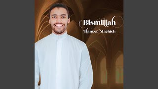 Qad tamama Allah maqasidna (Instrumental)
