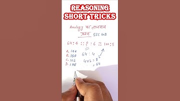 Number Analogy | Reasoning Short Tricks || Find the Missing Number x  | #shorts CTET, TET, SUPER TET