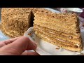 Медовик жасоо. Кыргызча рецепт. Уй шартында балдуу (медовик) торт. Торт Медовик с заварным кремом.