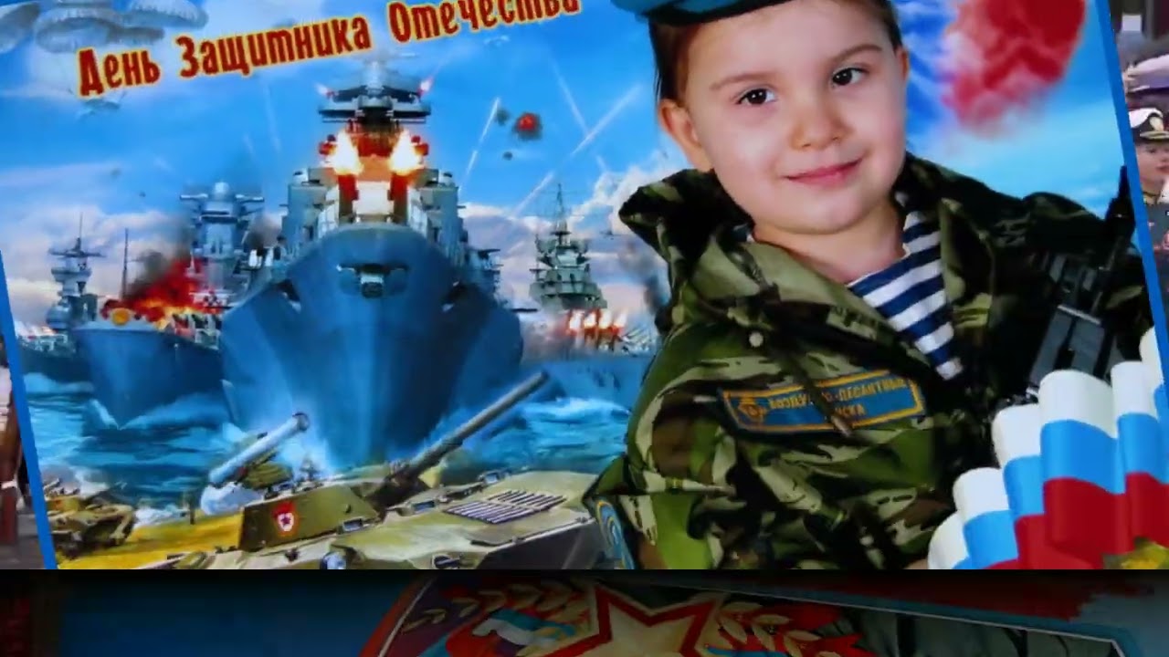 День обухова