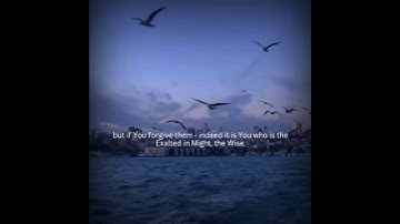 تلاوة رائعة تريح القلب 💚﴿إِنْ تُعَذِّبْهُمْ فَإِنَّهُمْ عِبَادُكَ ..﴾