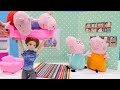 Свинка Пеппа онлайн - Плюшевые игрушки - Няня для Пеппы