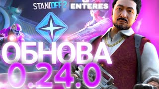 РАЗДАЧА ГОЛДЫ И ИГРА ДУЭЛЕЙ С ПОДПИСЧИКАМИ🔥 stream so2