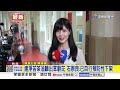 連淨苦茶油驗出苯駢芘 石崇良:已自行預防性下架│中視新聞 20260723