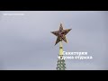 Путин вышел из самоизоляции