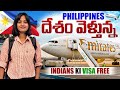 Going to the Philippines , the Country of 7000 islands