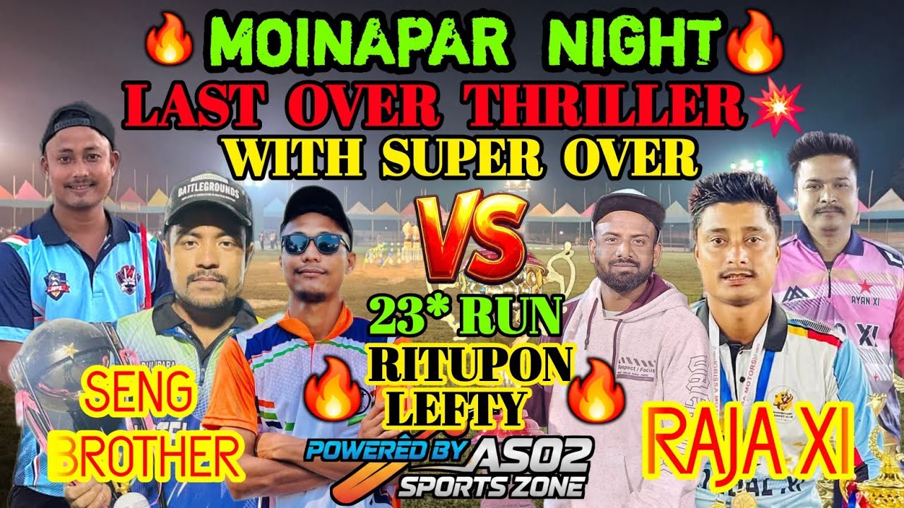 RAJA 11 VS SENG BROTHERS 🔥🔥🔥@welovecricketandfun 