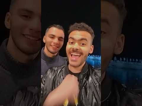 مين حبيب اخوه