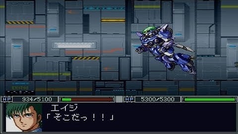 Shin Super Robot Wars - Powered Layzner Attacks