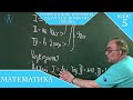 Курс 2-1. Заняття №4. Розв'язування текстових задач за допомогою рівнянь. Математика 5.