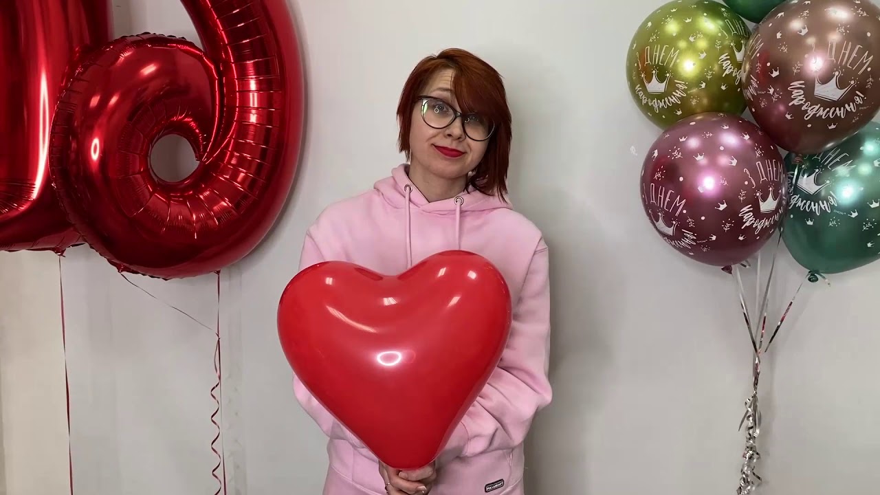 Не покупай латексные шарики сердечки!!! Пока не посмотришь это видео!
