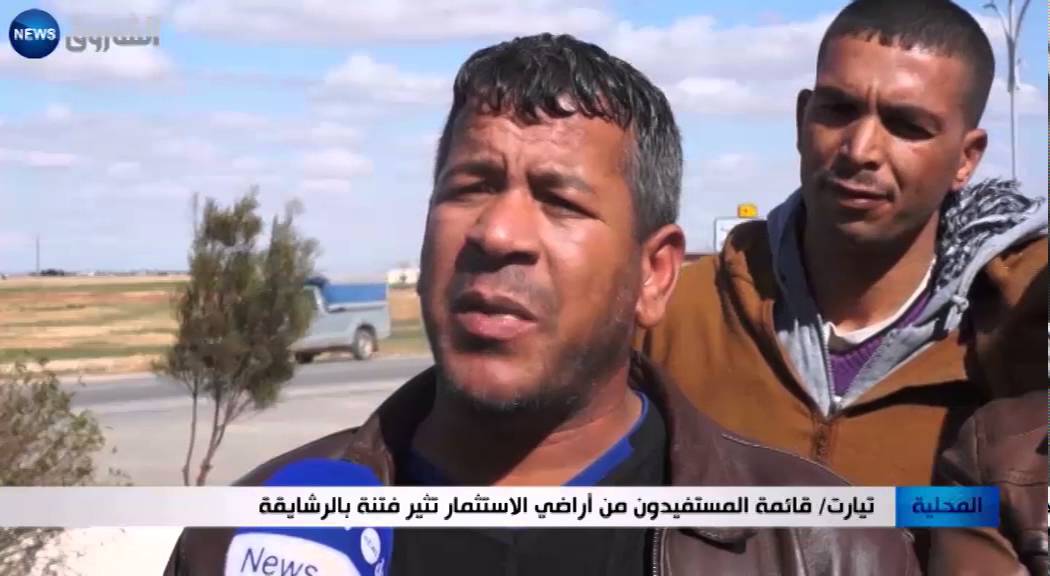 تيارت: قائمة المستفيدون من أراضي الاستثمار تثير فتنة بالرشايقة