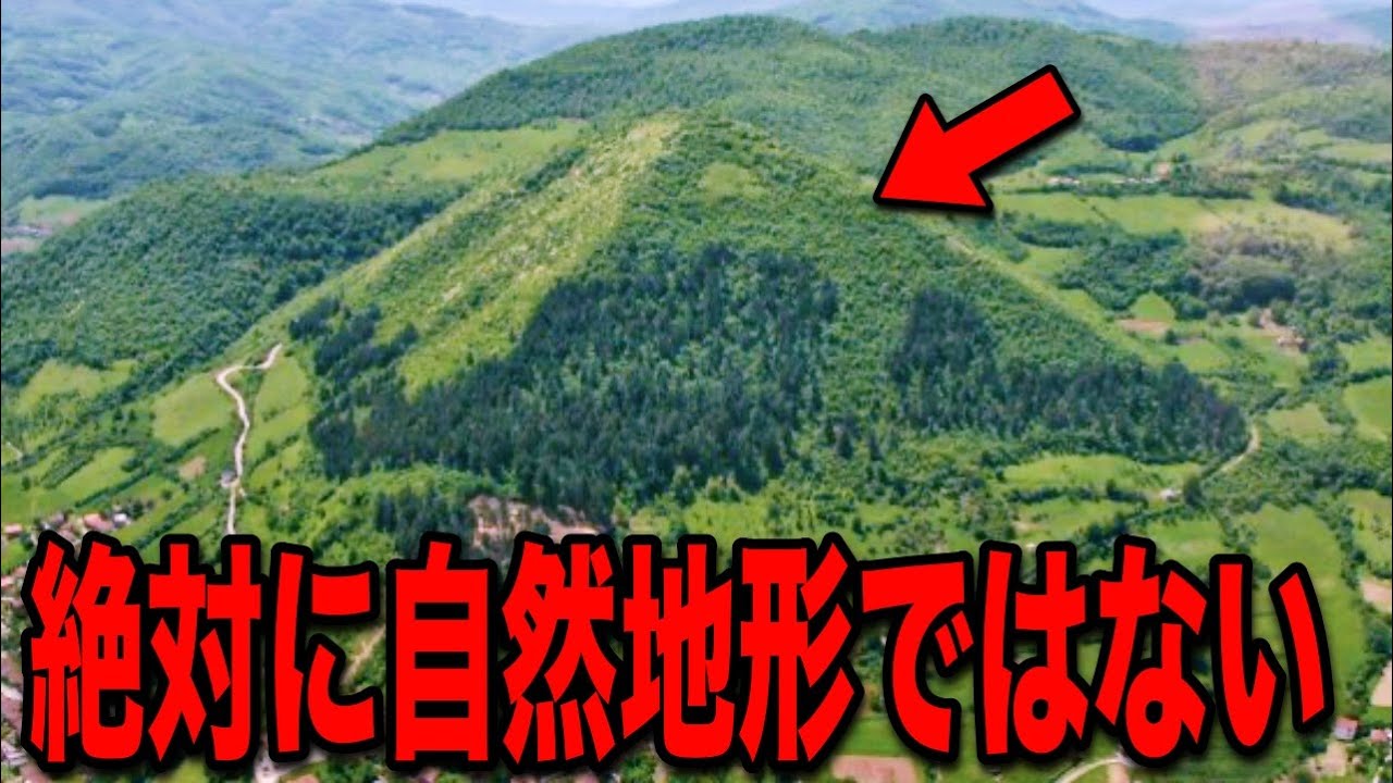 地球上に存在してはいけない謎の構造がヤバすぎる...2025年絶対に知ってはいけなかったエジプトピラミッドの信じられない発表と日本では報道されない知られざる真実と闇の歴史【都市伝説】