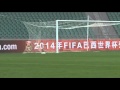 12BET China PR vs Jordan 2014 FIFA World Cup Asian Qualifiers