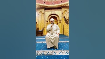 ما تيسر من سورة الزمر