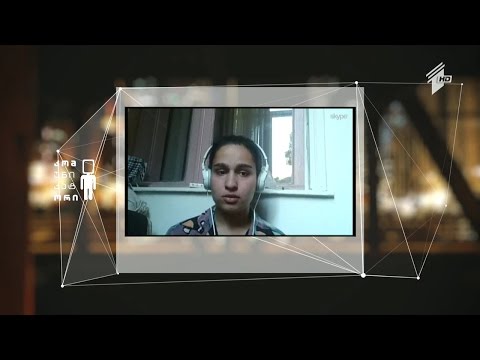 საჯარო ლექცია „საბჭოთა მიკრორაიონის ტრანსფორმაციის სტრატეგიები“