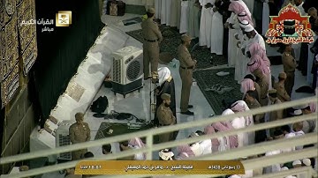 تلاوة ابداعية من صلاة المغرب للشيخ ماهر المعيقلي 13 ربيع الاخر 1438هـ