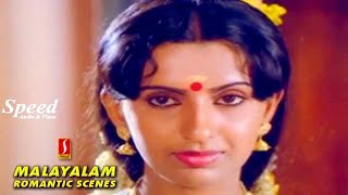 Archana Aradhana | Malayalam Romantic Movie scenes | Shankar | Ambika | Menaka | Bharath Gopi