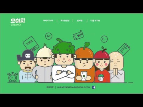 선택의 기로에 서서