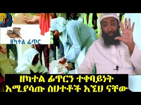 ቪዲዮ: ዴልሲም እንቅልፍን ያመጣል?