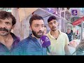 هل يستجيب الجزارون  في حلب لتعليمات رمي مخلفات الأضاحي؟