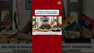 Stop APK Fraud Now | Cyber Police Warning -Title