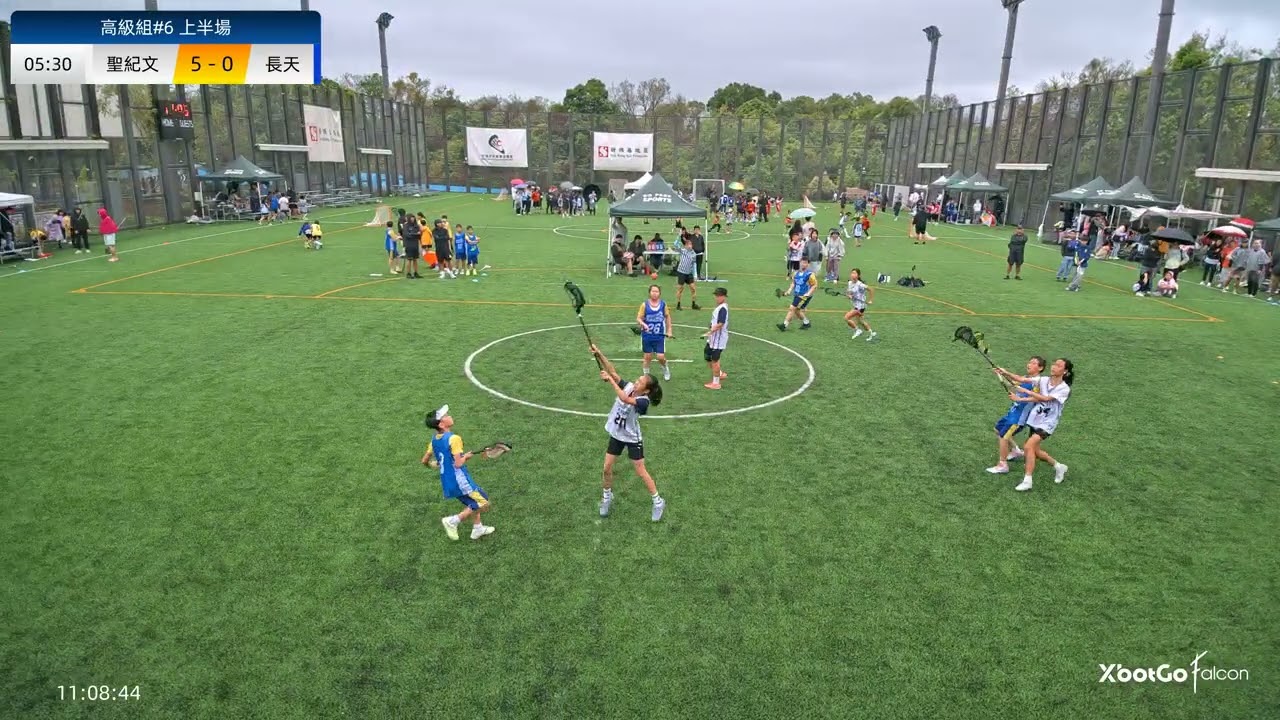 高級組聖紀文vs長天 1st half