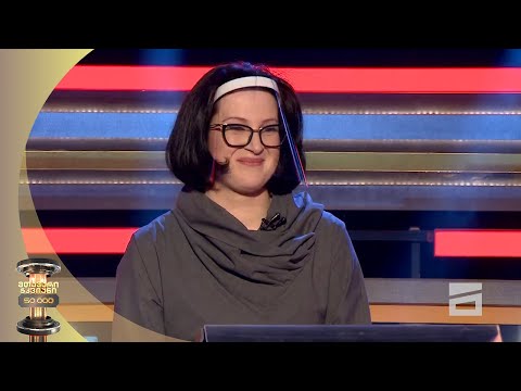 ანა ჭელიძე |  მთავარი ჭკვიანი