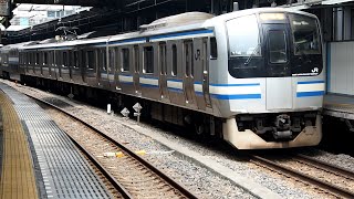 2020/08/08 横須賀線 E217系 Y-11編成 品川駅 | JR East Yokosuka Line: E217 Series Y-11 Set at Shinagawa