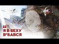 «Я в беху в*бався» – полювання на російську техніку і росіян під Бахмутом в -15