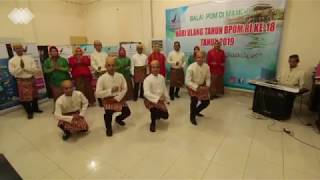 Oh Pulo Karampuang - Paduan Suara Balai POM di Mamuju