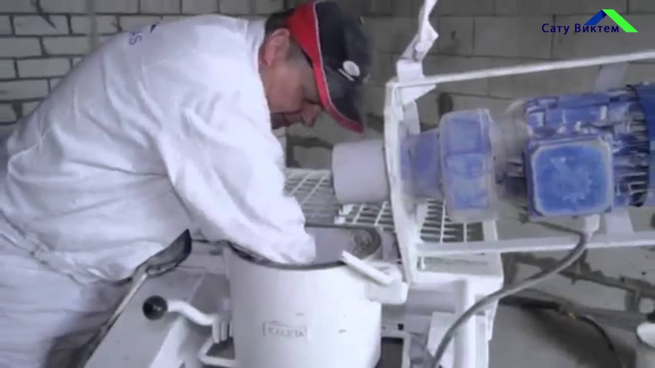 Штукатурная станция Калета А 5 - YouTube