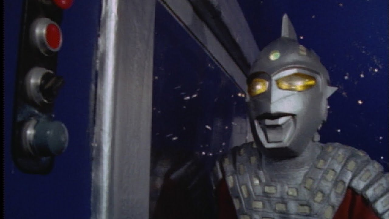 Ultraseven Episode 1 "The Invisible Challenger"