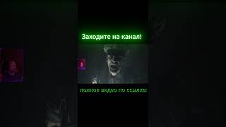 Resident Evil Requiem