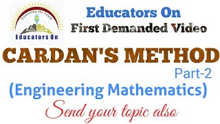 Cardan's method | solution of cubic equation in Hindi | Theory of equations | Part 2 | Mathematics-2