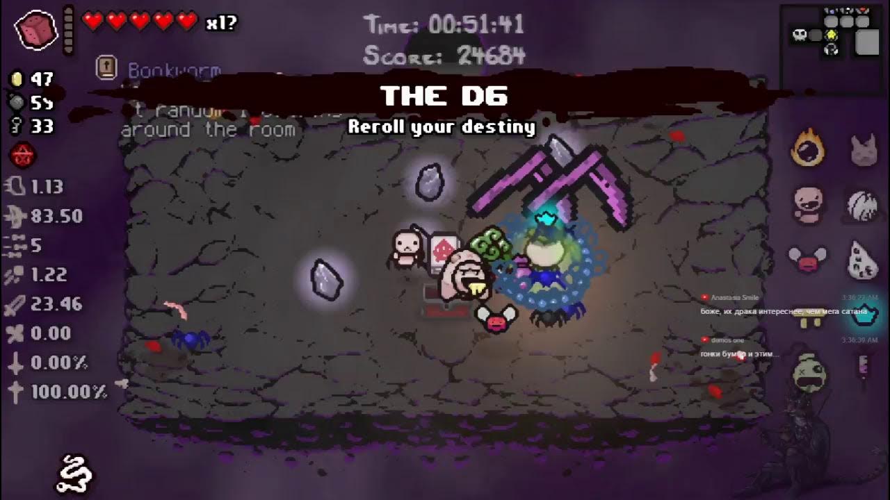 Сиды айзек. Предметы за закрытие персонажей айзек. Лучший сид в айзеке. Как открыть лоста в айзеке. Айзек игра скрины.