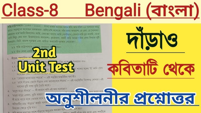 Fucked va bir gozallik ogziga keldi