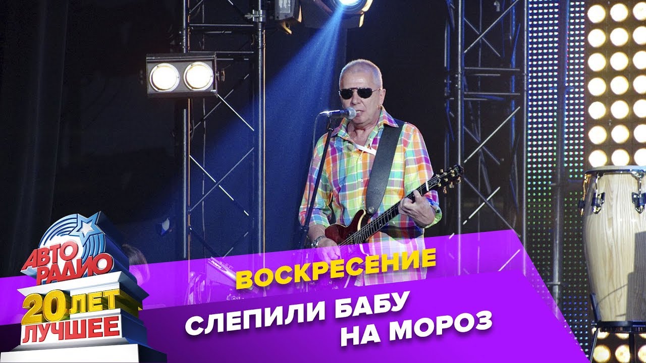 Ебет бабу на капоте