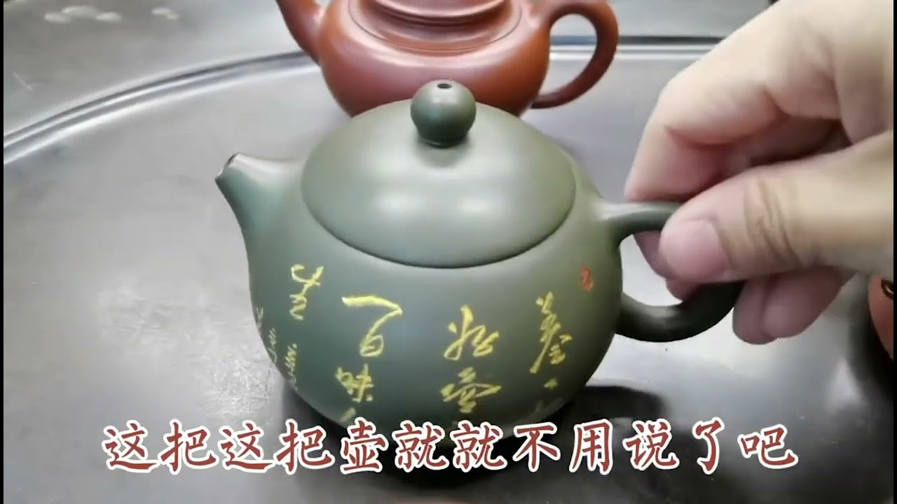 您知道吗 这9把紫砂壶是添加化工料的 也是市场上常见的化工壶