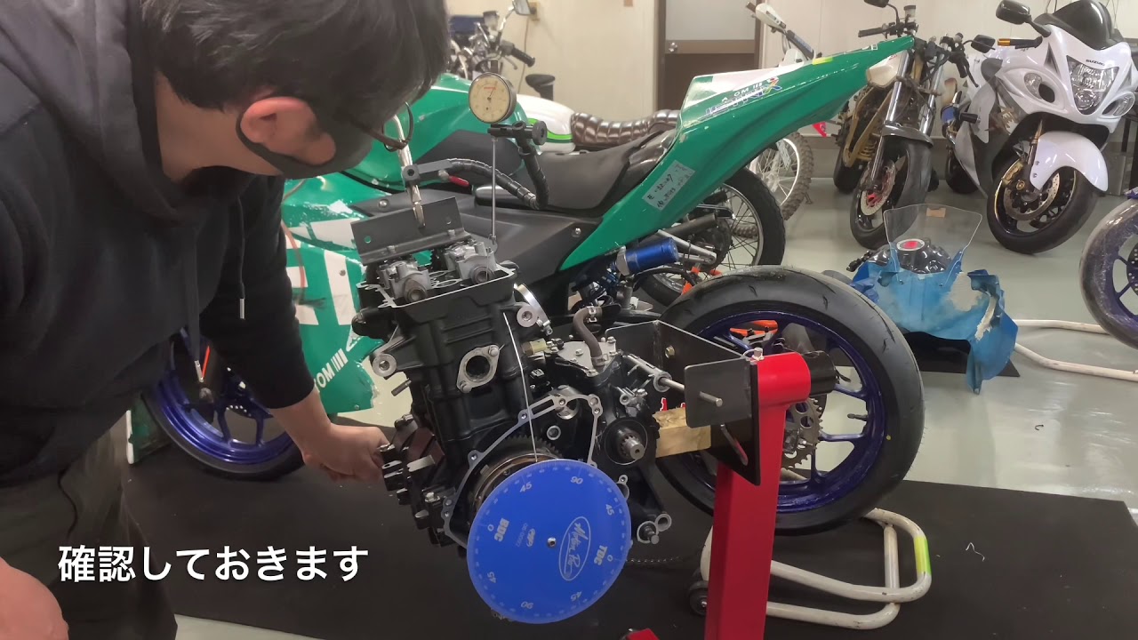 YAMAHA YZF-R25 Engine assembly3