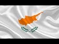20 интересных фактов о Кипре! Factor Use