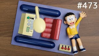 タイムマシンとのび太。最後に中の人が登場 / Time Machine ＆ Nobita Plastic model. Japanese toy