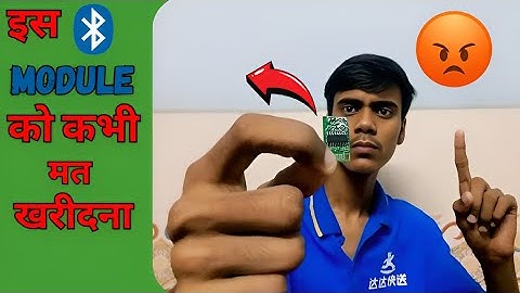 ❌ कभी मत खरीदना BT002 Bluetooth Module | खराब Sound Test