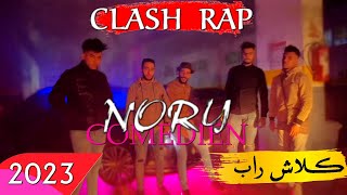 NORY Comédien - Clash Rap ( Rap Comique )🔥💣 2023 ( Prod. By TBB )