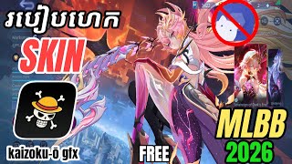 ‼️😱CARA HACK SKIN MLBB Obsidia X Sovereign of dark's end di Aplikasi ( kaizoku-ō gfx ) screenshot 3