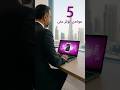 5 عوامل تحدد تكلفة تطبيق الموبايل