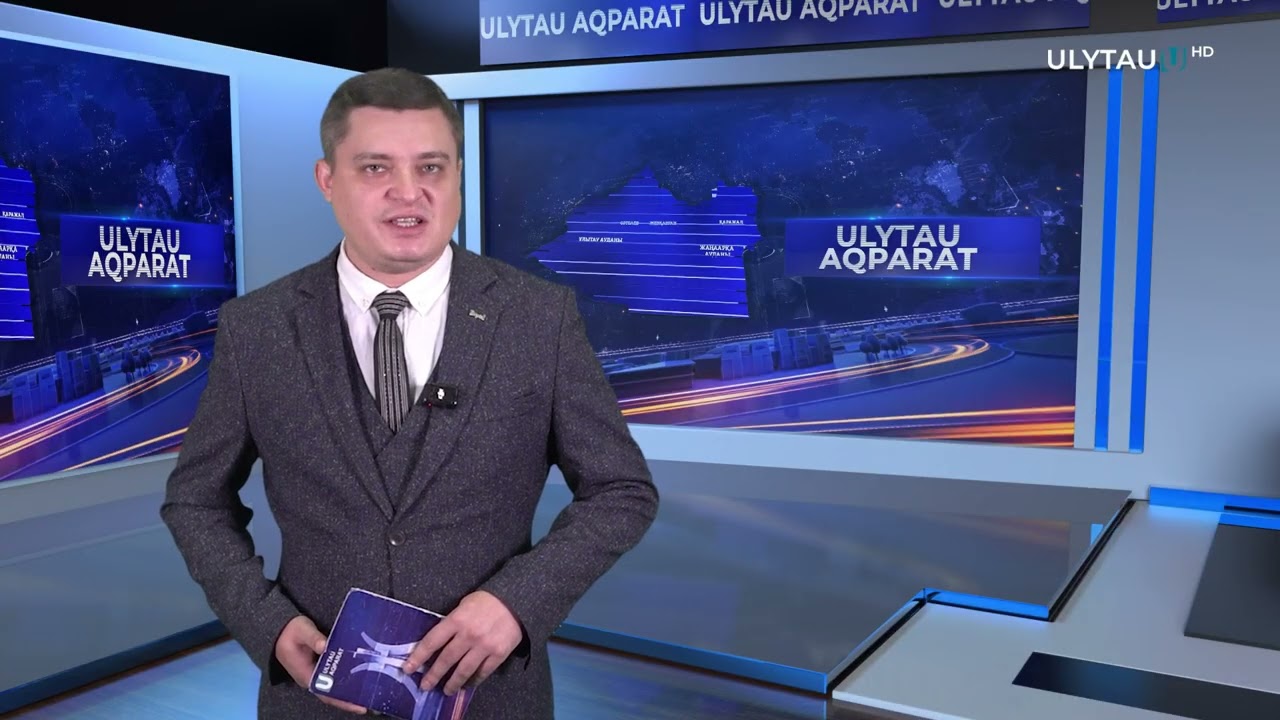 ЗАВЕРШИЛСЯ РЕГИОНАЛЬНЫЙ ТУРНИР «AUYL SPORT – 2025»