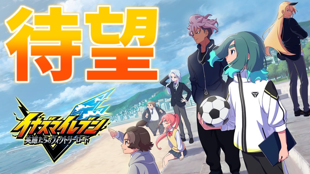 完全新作】笹波雲明という漢がとんでもない激アツ漢だった件ーイナズマ