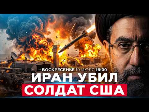 YouTube видео